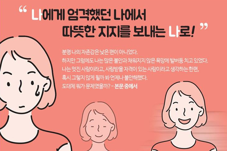 ⓒ호우