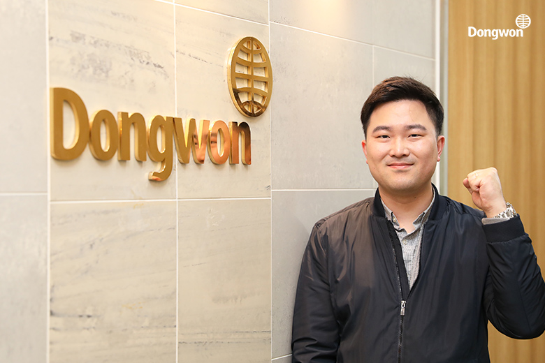동원시스템즈 포장영업팀 이주영 주임